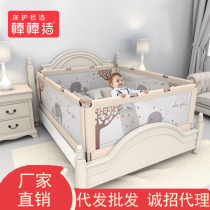 2 Stick pig crib guardrail bed fence baby armrest anti-fall universal baffle childrens mother and baby products