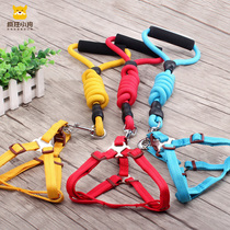 Dog rope Dog traction rope Small dog Teddy collar Dog walking rope Chain Small dog vest Dog supplies