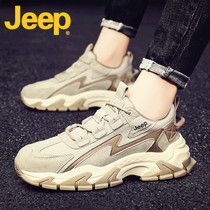 jeep gip male shoes summer breathable 2022 new men casual genuine leather sport old daddy shoes man boomer shoes