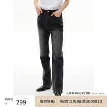 RandomPiece 2022 new product is a micro - grinded white design of mid - waist nine - point straight tube casual jeans woman