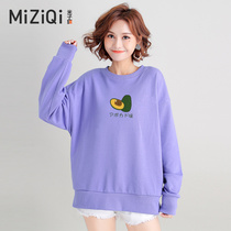 Rice flag round neck spring and autumn clothes women thin 2021 New hat loose Korean version of lazy Joker coat