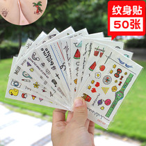 50 creative toys small gifts wholesale primary school prizes kindergarten gifts cartoon waterproof tattoo stickers