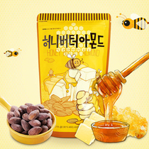 South Korea imported snacks Tom Farm honey butter-flavored almond tonsils 250g affordable large package food
