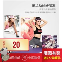 9 9 Practice 80 wide 150cm Light 70 yoga mat fitness mat womens sports yoga studio indoor light 8020