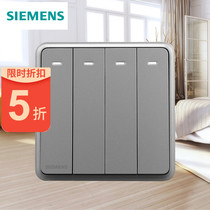 Siemens switch socket large panel Home 86 type Lingyin Star glow silver four four open single control switch with LED