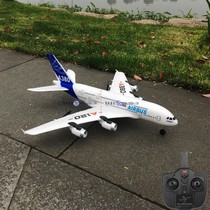 (18 years old )Airbus A380 airliner remote control model aircraft crash-resistant glider with elevator automatic balance
