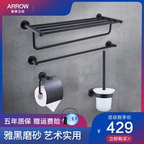 Wrigley bathroom bathroom black rack accessories hardware pendant stainless steel piece set paper towel holder towel