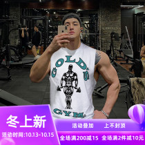 2021 Muscle Fitness Vest Male Brothers Equipment Training Running ins Outdoor Basketball Candies Sleeveless T-shirt