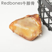 Vegetable pet Red bone Red Bones Red Bones dog snacks golden hair molars