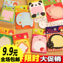 Post-it note n-time note notepad note sticker small book Small fresh boxed tearable Korean cute creativity