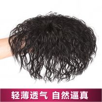 Wig overhead Hair Patches Corn Hot Wig sheet Short volume Hair Shade White Hair Pompon Lady Midi sends Mom