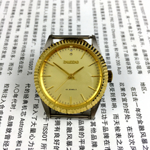 Original stock Tianjin Watch factory Zhufeng brand yellow mechanical watch diameter 36mm Free strap 1