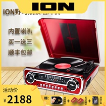 Ion Mustang LP vinyl record player American Ford Mustang retro sports car style multifunctional phonograph