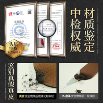 Buick gl8es Lu Zun 653t652t land business class leather car seat cushion 28t fat head Fish Four Seasons seat cover