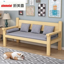 Lazy fabric sofa single double Nordic small dormitory rental house long solid wood chair with backrest to send cushion