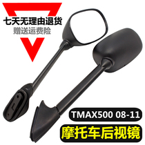 TMAX500 XP500 2008-2011 motorcycle Mirror Mirror Mirror Mirror