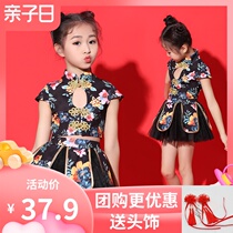 Childrens drums costumes girls Chinese style festive performance jazz dance New Years Day open door set