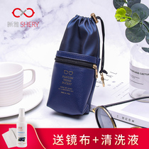 Glasses bag Anti-pressure portable sunglasses bag Mens and womens sunglasses storage bag Protective cover bag Simple eye bag