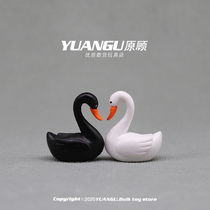 Miniature simulation animal swan dollhouse scene accessories toy soldiers hand-made props mini model diy