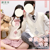 (Royal tea house)Original basic JK sweater uniform long-sleeved sweater autumn and winter (spot)