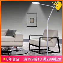 Beauty lamp embroidered lamp LED Sparrow portable floor folding eyelash cold lamp mahjong lamp floor super bright
