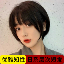 Wig short haired female summer net red Popo head full headgear style round face short hair styling with real hair and real hair wig cover