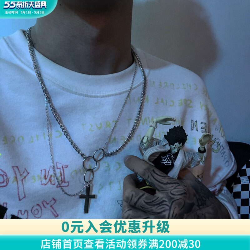 Fool MAISON EMERALD Wild cross street necklace Pants chain synthetic material for men and women couples pop brand