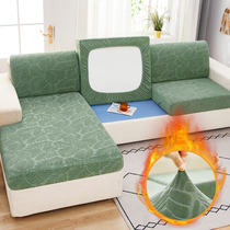 Sofa cover all-bag universal set anti-slip universal sofa cover upscale thickened plush cushion cover cover cloth towels