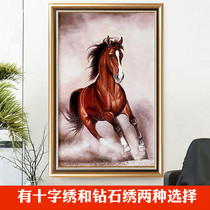 Embroidered diamond embroidered horse horse Pentium jujube red red horse Diamond painting full of diamond cross stitch horse to success new horse vertical version