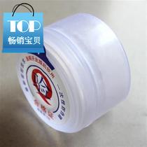 18 9-liter Barrel b Water Cap Smart Cap Barrel Water Bottle Cap 5 gallon Pure Bucket cap Disposable Cap