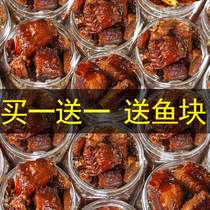 Spicy fish row Hunan specialty snacks Dongting Lake fish ready-to-eat bacon chili fish block food firewood fish