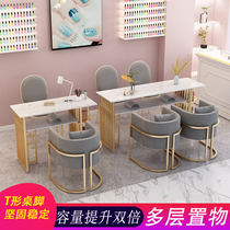  Net red marble nail art table and chair set combination simple double three-person nail shop dressing table European-style wrought iron new style