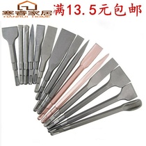 Concrete electric pituitary drills Flat Chipping U Type Hammerhead Square Head Wearing Wall Construction Headgear Wall Square Round Handle Hydropower Lengthened