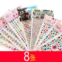 Children Stickers Stickers Fake Earrings Makeup Eye Makeup Diamond Decoration Self-adhesive gem stickers Art crystal Nail Stickers