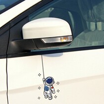 Astronaut car sticker Net red car sticker body sticker electric car personality creative door decoration Scratch Sticker