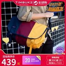 American TIMBUK2 Tianba chart messenger bag shoulder bag dead flying bag shoulder bag TKB1108-2-5177