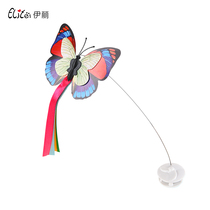 (Accessories) Eliteili Butterfly Flying Cat Toy Accessories