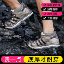 Transparent Water Shoes New Low Bunch Shoes Men And Women Non-slip Thick Bottom Fashion Simple Buckle Waterproof Rain Boots Lady Rain Shoes