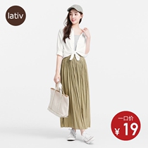 lativ womens stretch base shirt suspenders thin shoulder strap four seasons with spring and summer new solid color Womens