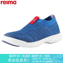 Reima middle and large boy and girl models machine washable casual shoes breathable lightweight rubber-soled sneakers spring and autumn and summer 569370