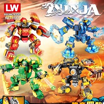 Play LW1011 Phantom Elements 4 Mecha Ninja Building Blocks Assembled DIY Puzzle Children Boy Toy Gift