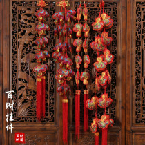 Chinese New Year Cabbage Hanging Decoration New Year Decoration Pendant New Year Year of the Ox Living Room Door Indoor Scene 2021