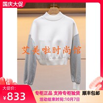 2019 Spring Weekend New Knitted Top L2002001￥2380