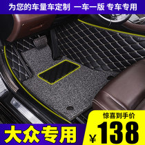 Ordinary wire ring pad template