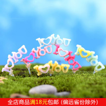 Succulent plant moss micro-landscape ecological bottle small ornaments I LOVE YOU landscaping diy decoration materials