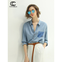 COCOBELLA letter embroidery Lyocell denim shirt womens early autumn casual color pocket shirt HT386