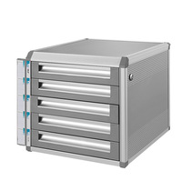 Special promotion Jinlongxing C9950 high-grade filing cabinet five-layer drawer type aluminum alloy landing file storage cabinet