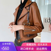 Haining leather leather jacket women short 2021 spring and autumn Korean version of leather jacket sheep leather waist small locomotive clothing leather jacket