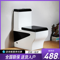 New household toilet European style personality square color siamese ceramic siphon seat toilet toilet