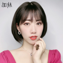 Wig female short hair air Liu Hai natural wave head short hair type live hair hair hair hair hair hair full head set age and fluffy